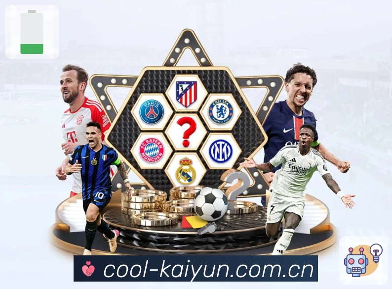 开云体育官网最新版本更新有哪些变化？老玩家带你快速上手新内容！